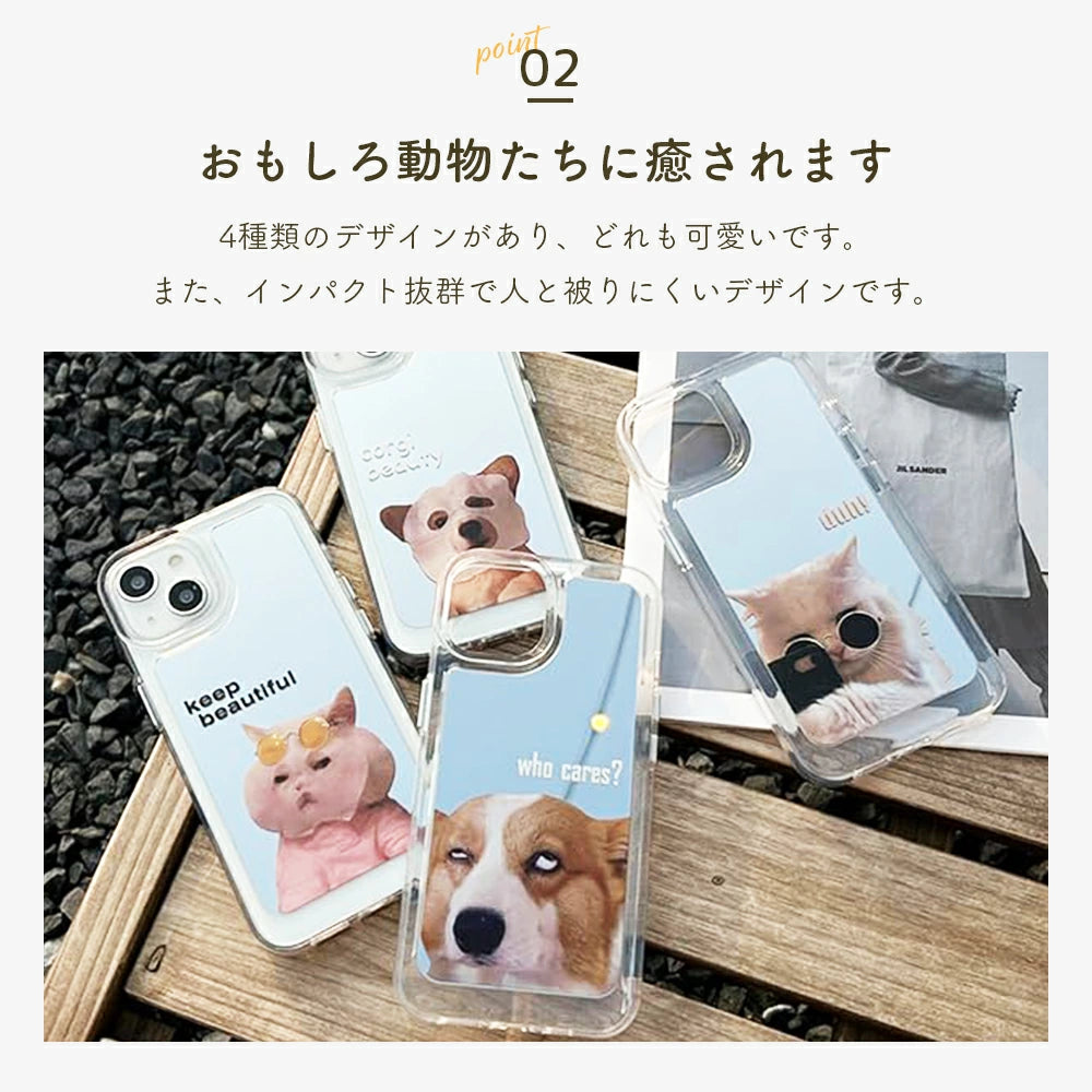 ＼送料無料／【おもしろアニマル】クリア ねこ 犬 ワンコ iPhoneケース iPhone 14 Pro Plus max 13 12 11 SE スマホケース カバー おしゃれ かわいい シンプル 韓国  女性 耐衝撃 ミラー メイク直し 子ども