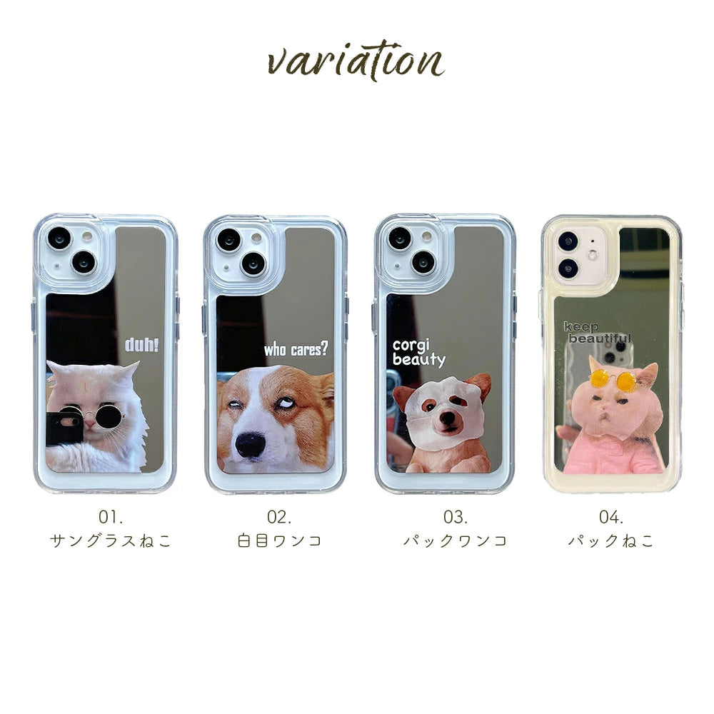 ＼送料無料／【おもしろアニマル】クリア ねこ 犬 ワンコ iPhoneケース iPhone 14 Pro Plus max 13 12 11 SE スマホケース カバー おしゃれ かわいい シンプル 韓国  女性 耐衝撃 ミラー メイク直し 子ども