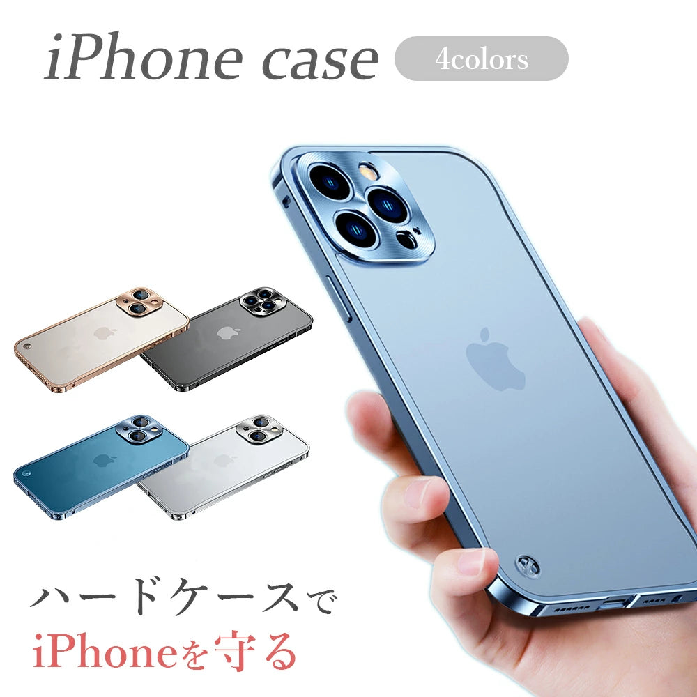 ＼送料無料／【メタルフレーム iphoneケース 4色】耐衝撃 子ども アウトドア 14Pro 14Plus 14ProMax Case  iphone13 ケース 13pro 13mini 13promax iPhone12 12 mini pro max 11 XR SE 8