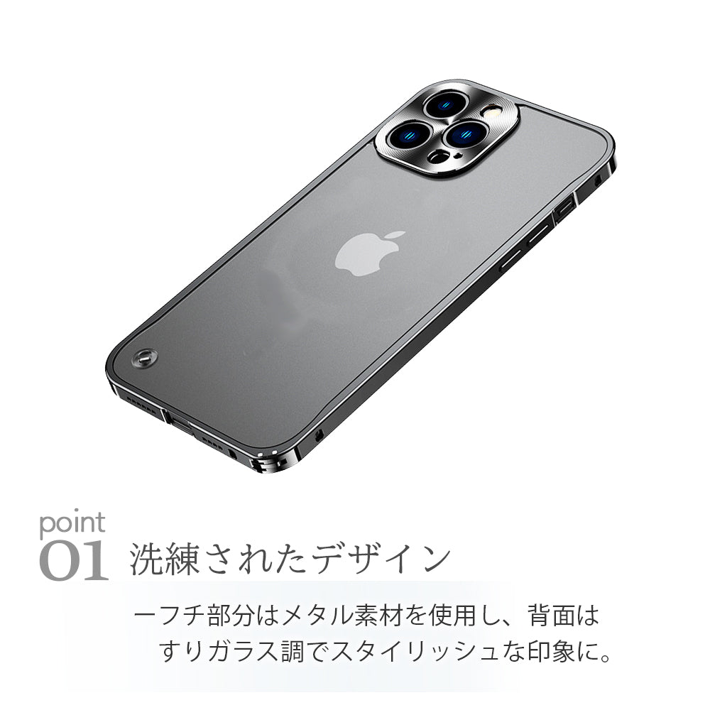 ＼送料無料／【メタルフレーム iphoneケース 4色】耐衝撃 子ども アウトドア 14Pro 14Plus 14ProMax Case  iphone13 ケース 13pro 13mini 13promax iPhone12 12 mini pro max 11 XR SE 8