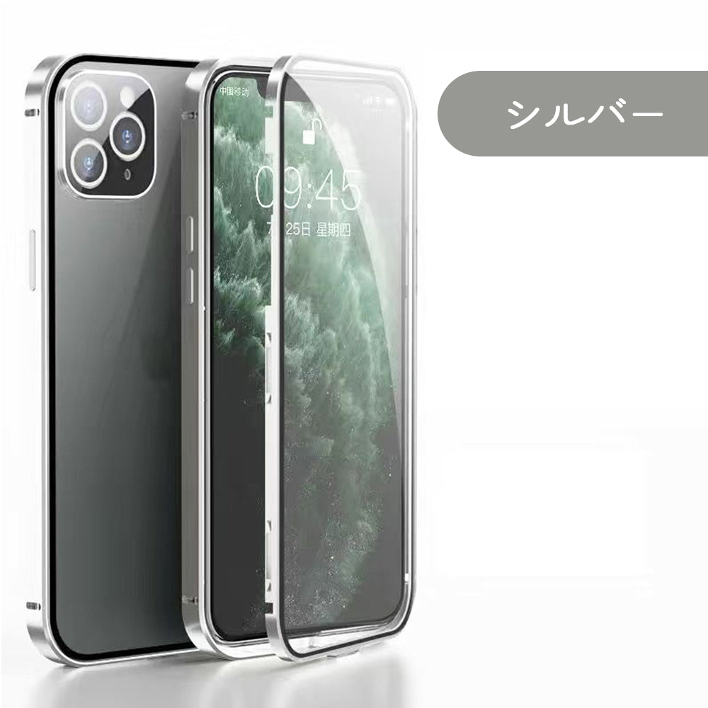 ＼送料無料／【360度全面保護カバー iphoneケース 4色】 フルカバー 耐衝撃 子ども アウトドア 14Pro 14Plus 14ProMax Case  iphone13 ケース 13pro 13mini 13promax iPhone12 12 mini pro max 11 XR SE 8