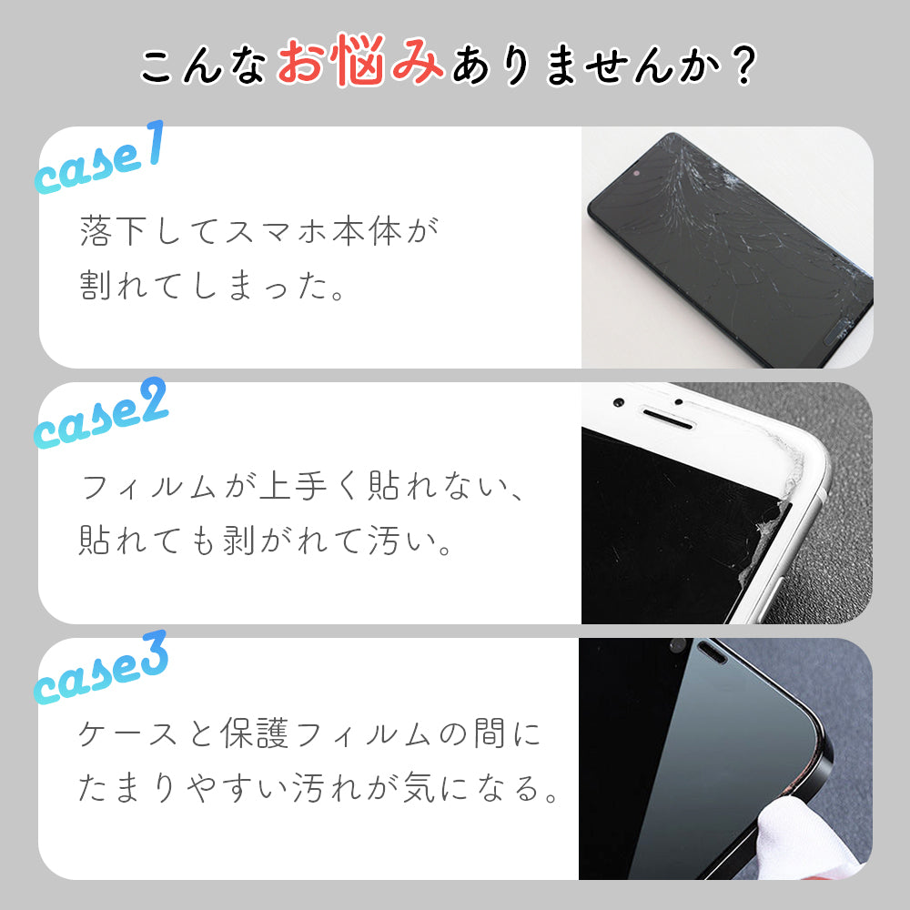 ＼送料無料／【360度全面保護カバー iphoneケース 4色】 フルカバー 耐衝撃 子ども アウトドア 14Pro 14Plus 14ProMax Case  iphone13 ケース 13pro 13mini 13promax iPhone12 12 mini pro max 11 XR SE 8