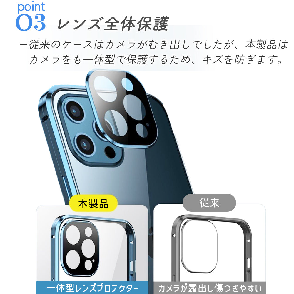 ＼送料無料／【360度全面保護カバー iphoneケース 4色】 フルカバー 耐衝撃 子ども アウトドア 14Pro 14Plus 14ProMax Case  iphone13 ケース 13pro 13mini 13promax iPhone12 12 mini pro max 11 XR SE 8