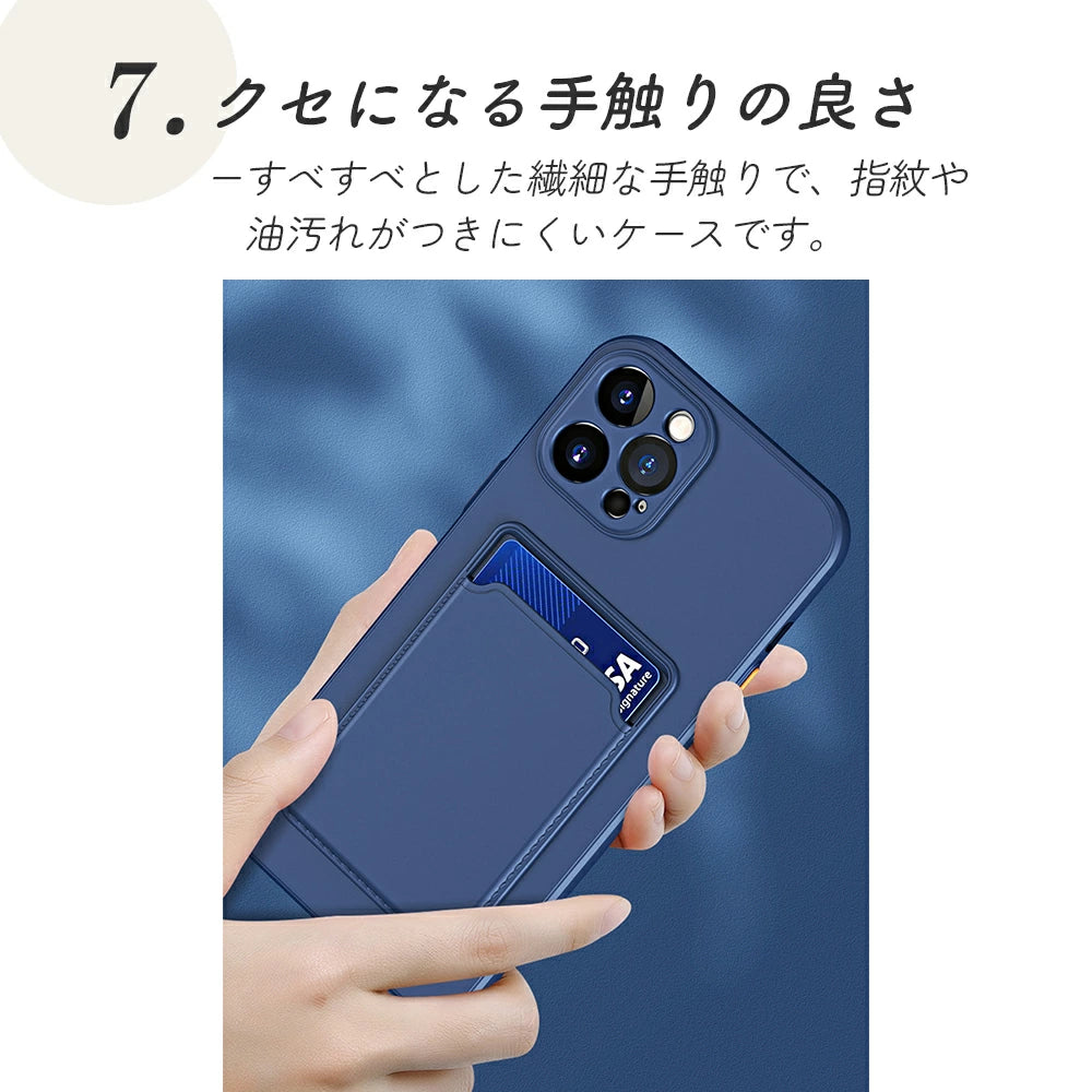 【送料無料】 ＼フィルムプレゼント／  iPhoneケース iphoneケース 韓国 シリコン カードホルダー付きシリコンケース シリコンカバー 14 Pro Plus max 13 12 11 SE スマホケース 便利 軽い おしゃれ かわいい シンプル ナチュラル 大人 個性的