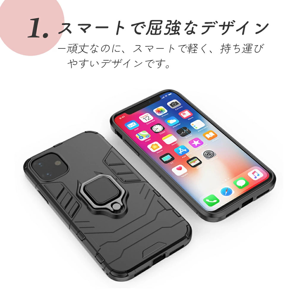 ＼送料無料／耐衝撃 iPhoneケース】iphoneケース ハードケース リング付き かっこいい ケース スリム 耐衝撃 スマホケース スタンド機能 スマホカバー クール iphone1414 Pro iPhone14Plus max iPhone13 iPhone12 iPhone11 SE 便利