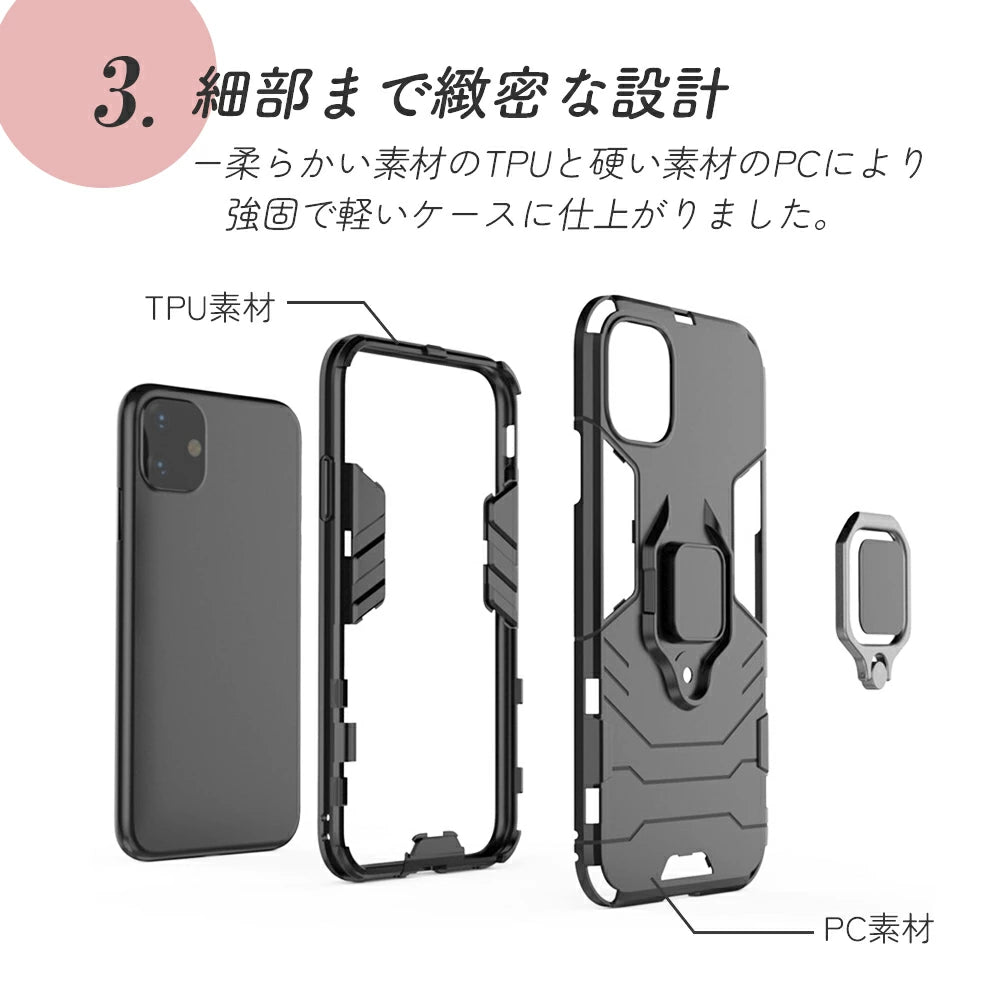 ＼送料無料／耐衝撃 iPhoneケース】iphoneケース ハードケース リング付き かっこいい ケース スリム 耐衝撃 スマホケース スタンド機能 スマホカバー クール iphone1414 Pro iPhone14Plus max iPhone13 iPhone12 iPhone11 SE 便利