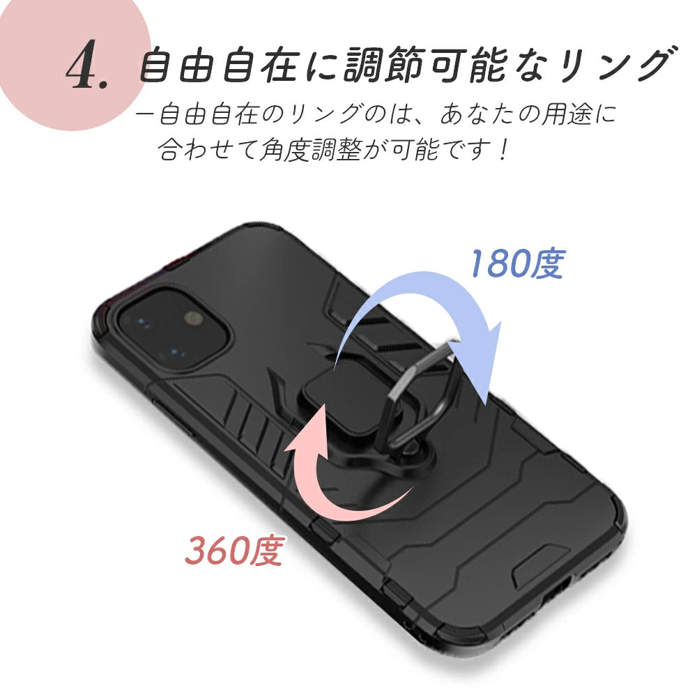 ＼送料無料／耐衝撃 iPhoneケース】iphoneケース ハードケース リング付き かっこいい ケース スリム 耐衝撃 スマホケース スタンド機能 スマホカバー クール iphone1414 Pro iPhone14Plus max iPhone13 iPhone12 iPhone11 SE 便利