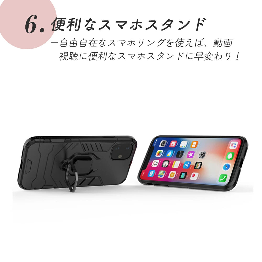 ＼送料無料／耐衝撃 iPhoneケース】iphoneケース ハードケース リング付き かっこいい ケース スリム 耐衝撃 スマホケース スタンド機能 スマホカバー クール iphone1414 Pro iPhone14Plus max iPhone13 iPhone12 iPhone11 SE 便利