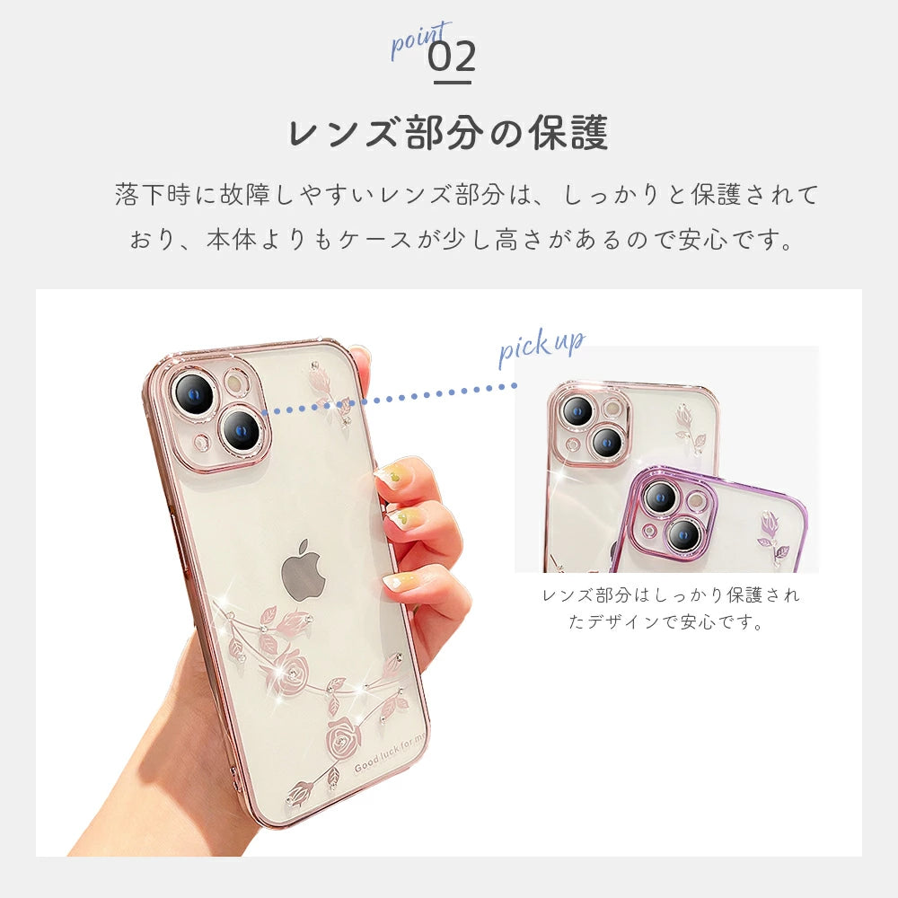 ＼送料無料／【きらきら iPhoneケース】 iPhone フラワークリアケース バラ 花 メタリック 14 Pro Plus max 13 12 11 SE スマホケース カバー おしゃれ かわいい シンプル 韓国 淡色 透明 カメラレンズ保護  女性 ピンク ピンクゴールド