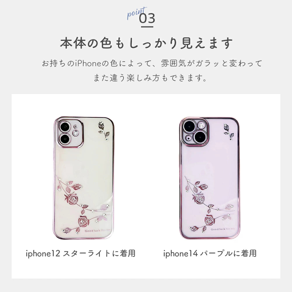 ＼送料無料／【きらきら iPhoneケース】 iPhone フラワークリアケース バラ 花 メタリック 14 Pro Plus max 13 12 11 SE スマホケース カバー おしゃれ かわいい シンプル 韓国 淡色 透明 カメラレンズ保護  女性 ピンク ピンクゴールド