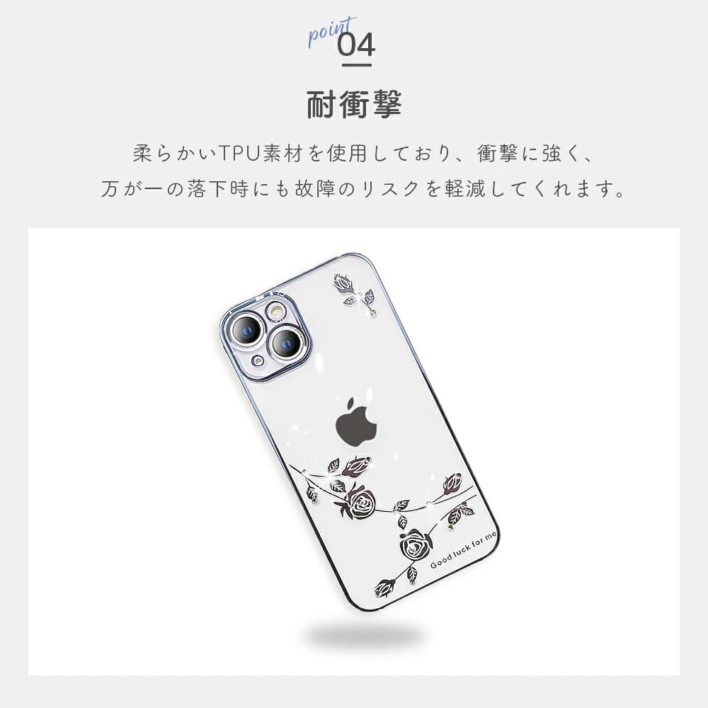 ＼送料無料／【きらきら iPhoneケース】 iPhone フラワークリアケース バラ 花 メタリック 14 Pro Plus max 13 12 11 SE スマホケース カバー おしゃれ かわいい シンプル 韓国 淡色 透明 カメラレンズ保護  女性 ピンク ピンクゴールド