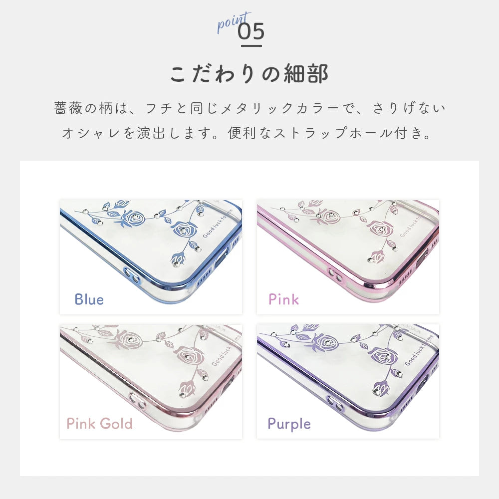 ＼送料無料／【きらきら iPhoneケース】 iPhone フラワークリアケース バラ 花 メタリック 14 Pro Plus max 13 12 11 SE スマホケース カバー おしゃれ かわいい シンプル 韓国 淡色 透明 カメラレンズ保護  女性 ピンク ピンクゴールド