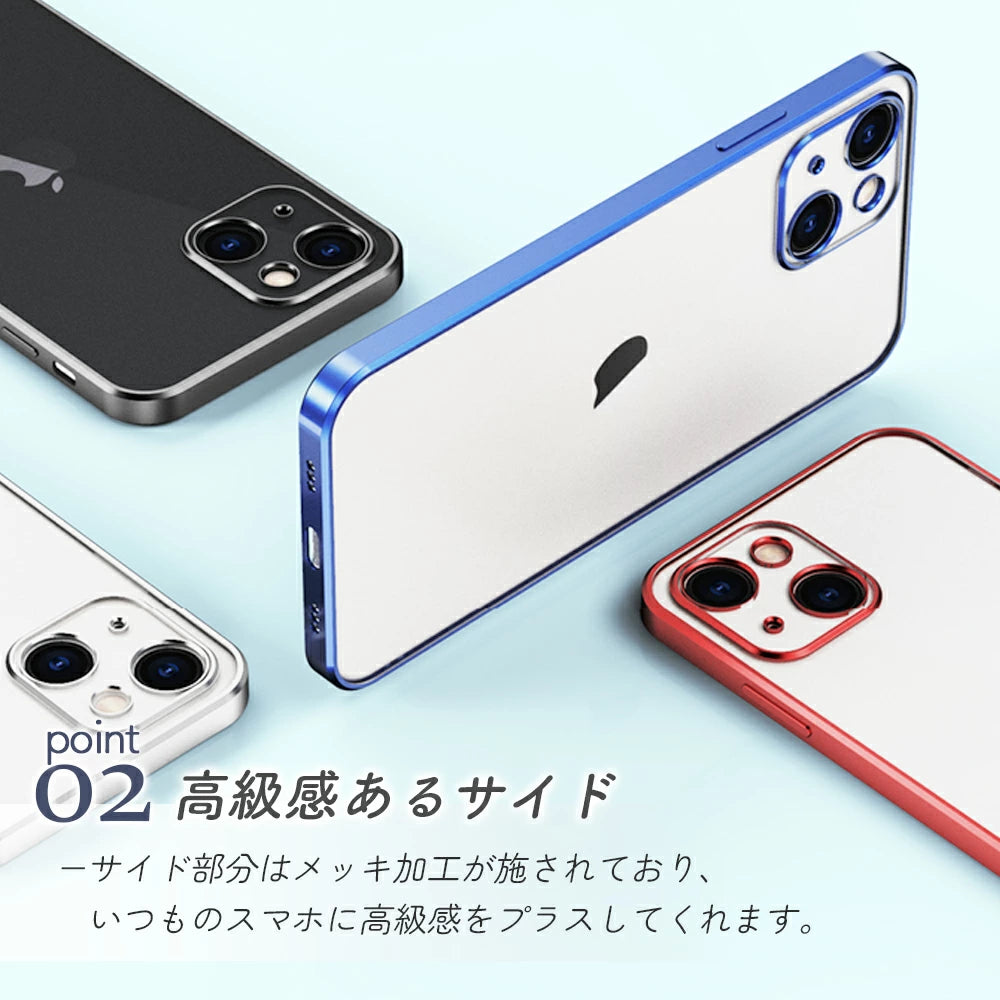 【送料無料】 ＼フィルムプレゼント／  iPhone すりがらす調ケース 5色　アイフォン クリアケース 14 Pro Plus max 13 12 11 SE スマホケース カバー おしゃれ かわいい シンプル 韓国 淡色 透明 耐衝撃 カメラレンズ保護 ミルキーカラー