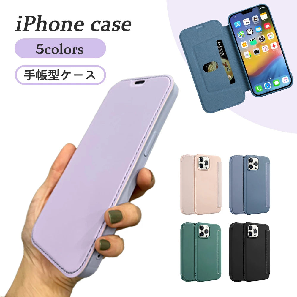 ＼送料無料／【手帳型 iphoneケース 5色】 カバー 定期 IC カード収納 14Pro 14Plus 14ProMax Case  iphone13 ケース 13pro 13mini 13promax iPhone12 12 mini pro max 11 XR SE 8 カード入れ付き カード入れ