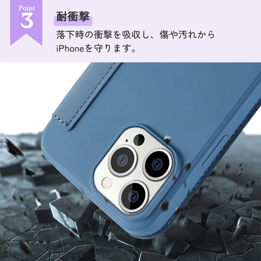 ＼送料無料／【手帳型 iphoneケース 5色】 カバー 定期 IC カード収納 14Pro 14Plus 14ProMax Case  iphone13 ケース 13pro 13mini 13promax iPhone12 12 mini pro max 11 XR SE 8 カード入れ付き カード入れ