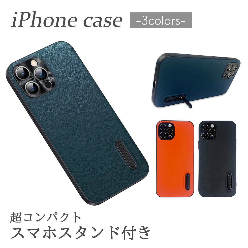 ＼送料無料／【スマホスタンド付 フェイクレザーiPhoneケース】フェイクレザー高級感 指紋防止 レンズ保護 個性派 耐衝撃 ビジネス メンズ スマホケース カバー おしゃれ シンプル 韓国 男性 ブラック オレンジ グリーン 機能性