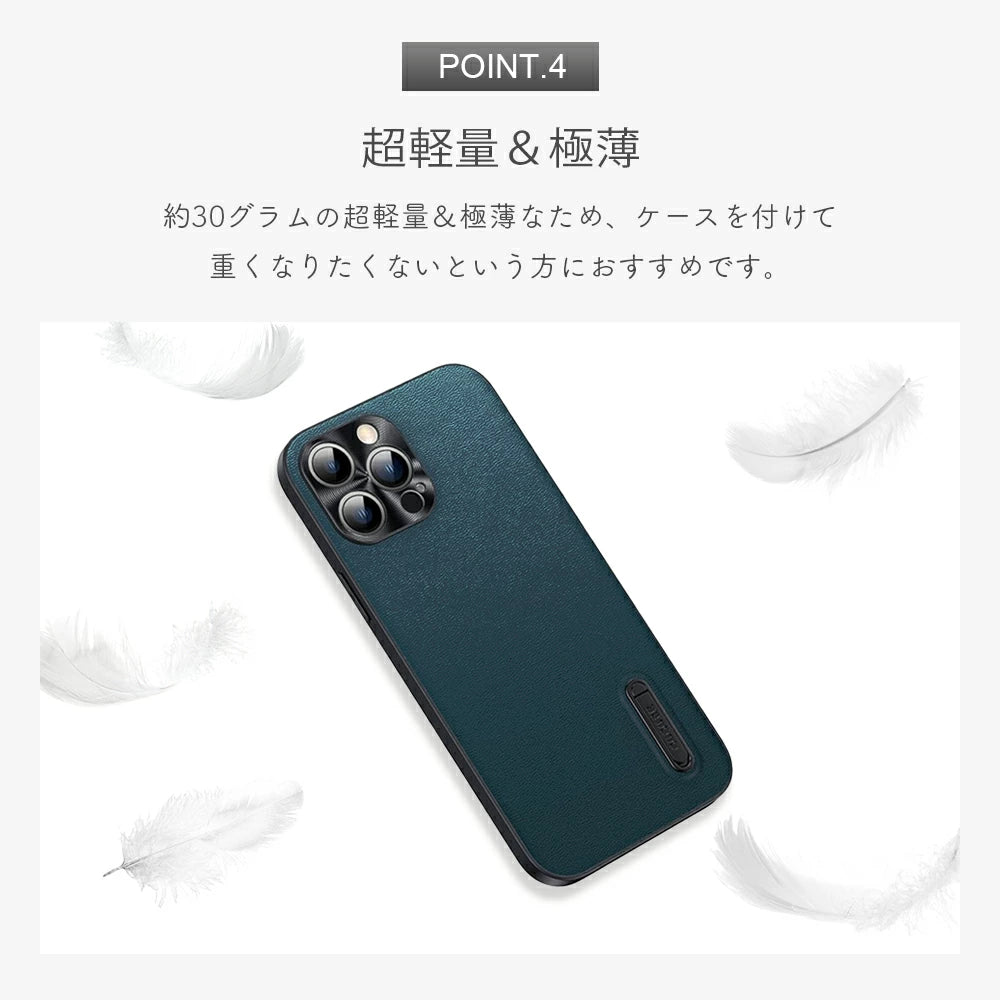 ＼送料無料／【スマホスタンド付 フェイクレザーiPhoneケース】フェイクレザー高級感 指紋防止 レンズ保護 個性派 耐衝撃 ビジネス メンズ スマホケース カバー おしゃれ シンプル 韓国 男性 ブラック オレンジ グリーン 機能性