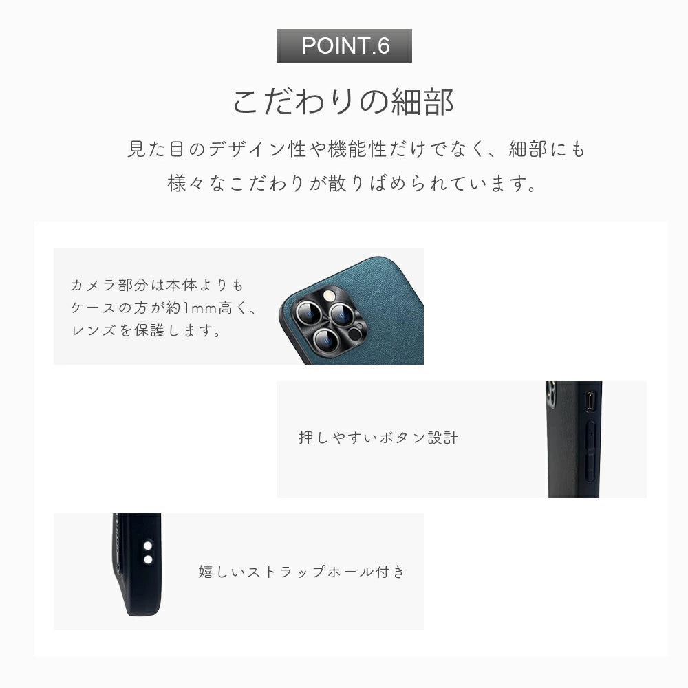 ＼送料無料／【スマホスタンド付 フェイクレザーiPhoneケース】フェイクレザー高級感 指紋防止 レンズ保護 個性派 耐衝撃 ビジネス メンズ スマホケース カバー おしゃれ シンプル 韓国 男性 ブラック オレンジ グリーン 機能性