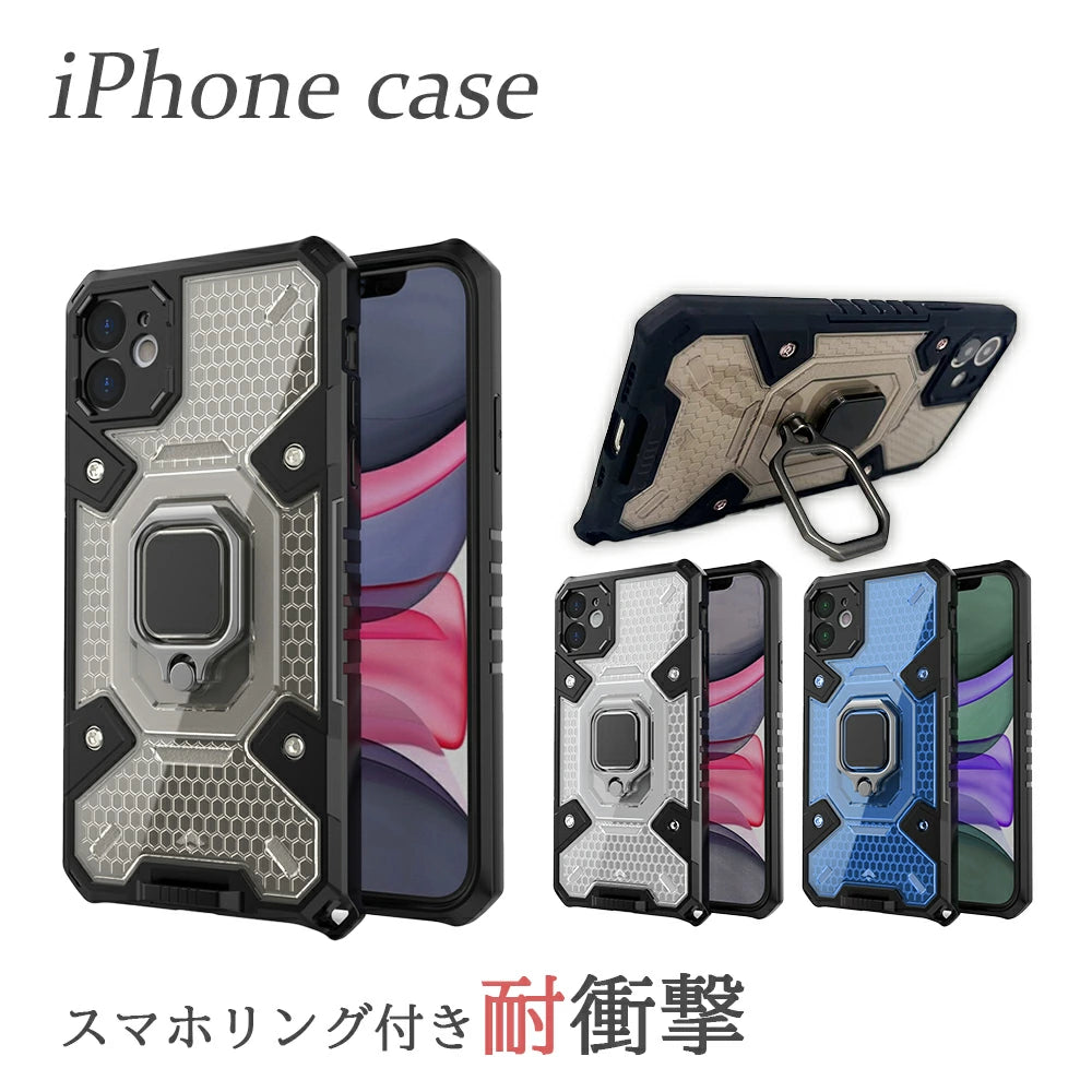 【 耐衝撃 iPhoneケース】 iphoneケース リング付き かっこいい ケース スリム マグネット 耐衝撃 スタンド機能クール iPhone13 13mini 13pro 13promax iPhone12 iPhone11 11promax iPhoneXR xs xsmax  便利