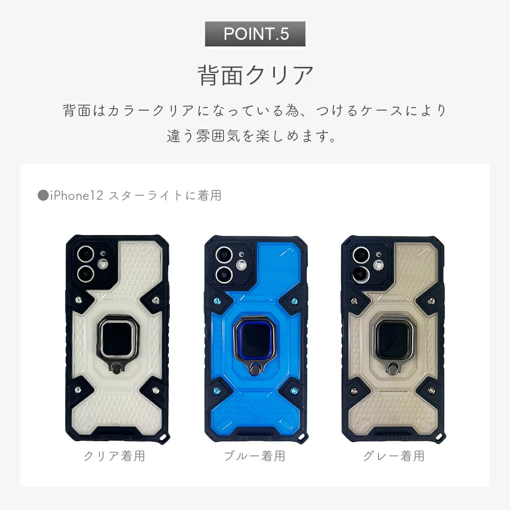 【 耐衝撃 iPhoneケース】 iphoneケース リング付き かっこいい ケース スリム マグネット 耐衝撃 スタンド機能クール iPhone13 13mini 13pro 13promax iPhone12 iPhone11 11promax iPhoneXR xs xsmax  便利