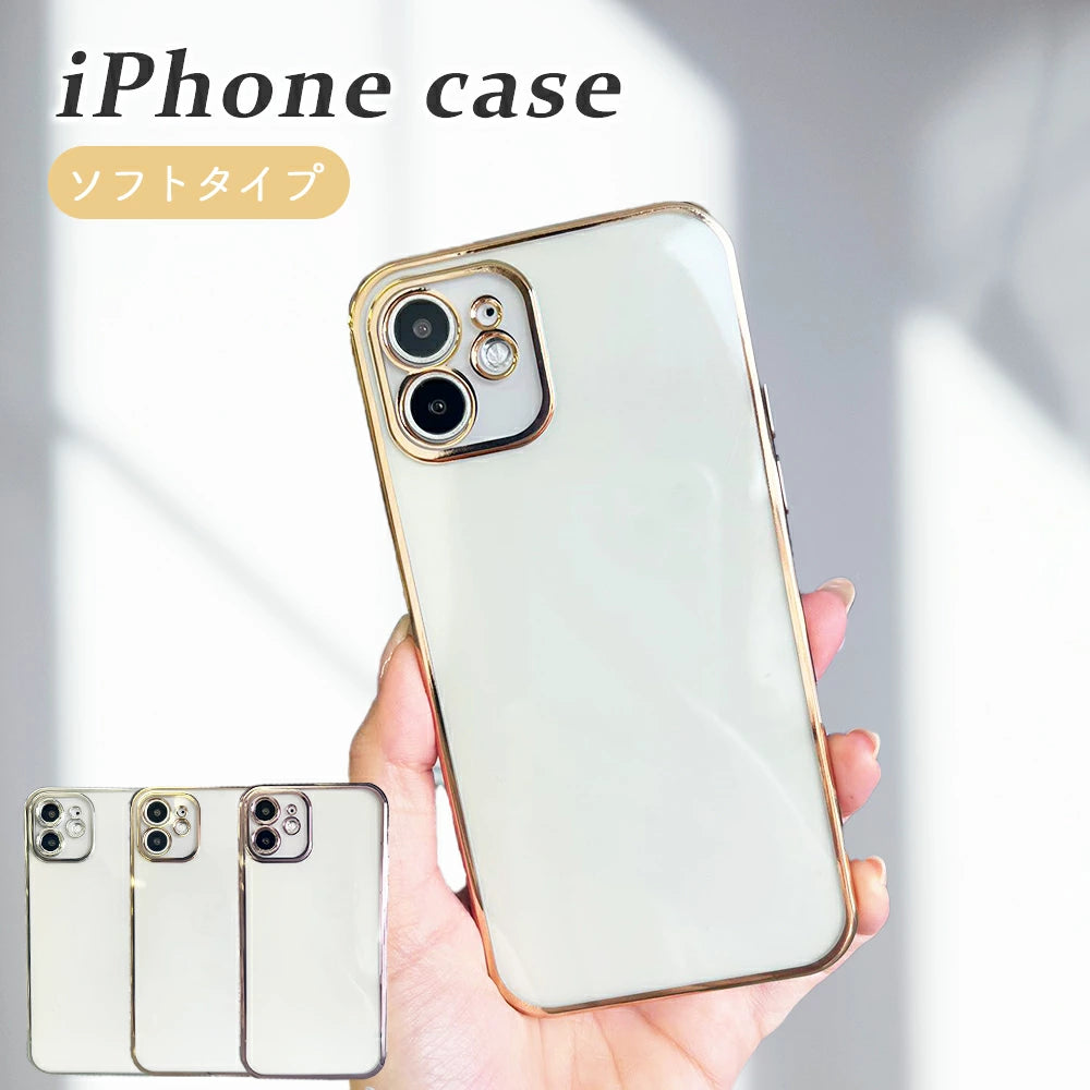 【送料無料】  iPhone メタリッククリアケース 3色  クリアケース 14 Pro Plus max 13 12 11 SE スマホケース カバー おしゃれ かわいい シンプル 韓国 淡色 透明 耐衝撃 カメラレンズ保護 メタリック  推し活