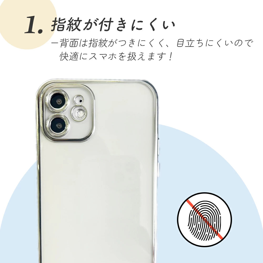 【送料無料】  iPhone メタリッククリアケース 3色  クリアケース 14 Pro Plus max 13 12 11 SE スマホケース カバー おしゃれ かわいい シンプル 韓国 淡色 透明 耐衝撃 カメラレンズ保護 メタリック  推し活