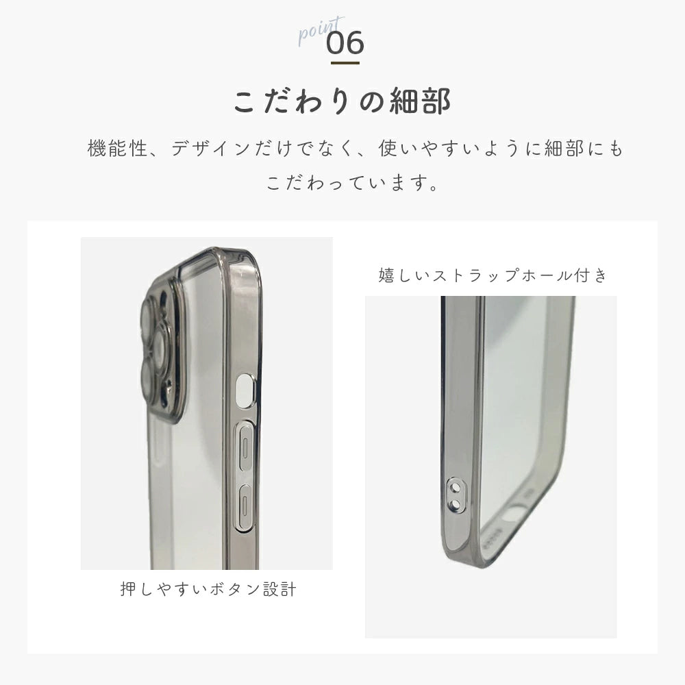 ＼送料無料／【レンズ全面保護】ハードクリア 高透明度  iPhoneケース クリアケース 全面レンズ保護 14 Pro Plus max 13 12 11 SE スマホケース カバー おしゃれ かわいい シンプル 韓国 淡色 透明 カメラレンズ保護 クリア ブラック ブルー