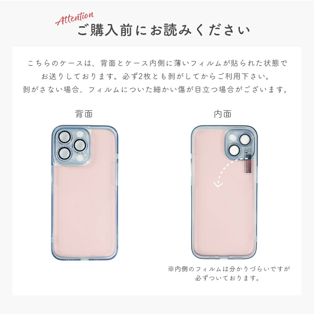 ＼送料無料／【レンズ全面保護】ハードクリア 高透明度  iPhoneケース クリアケース 全面レンズ保護 14 Pro Plus max 13 12 11 SE スマホケース カバー おしゃれ かわいい シンプル 韓国 淡色 透明 カメラレンズ保護 クリア ブラック ブルー