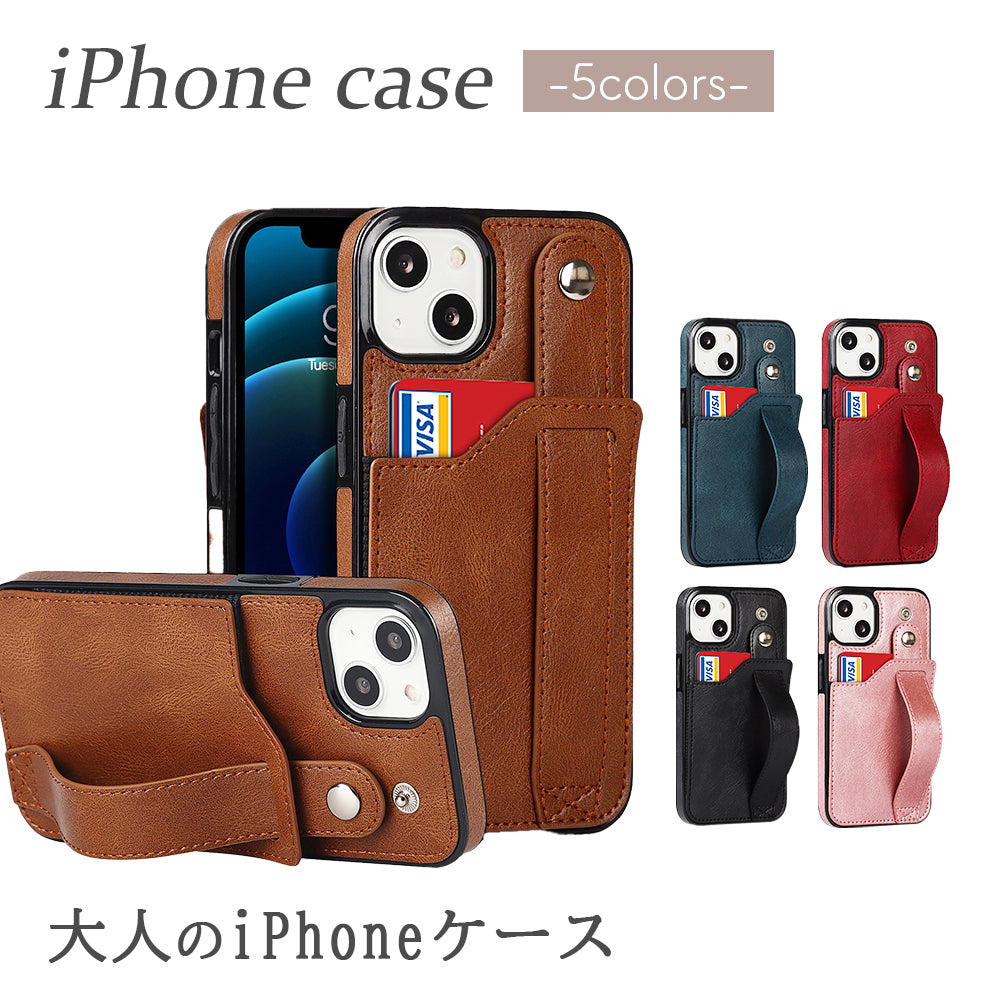 ＼送料無料／【スマホスタンド カード収納iphoneケース 5色】RFIDスキミング防止 カバー 14Pro 14Plus 14ProMax Case  iphone13 ケース 13pro 13mini 13promax iPhone12 12 mini pro max 11 XR SE 8 カード入れ付き