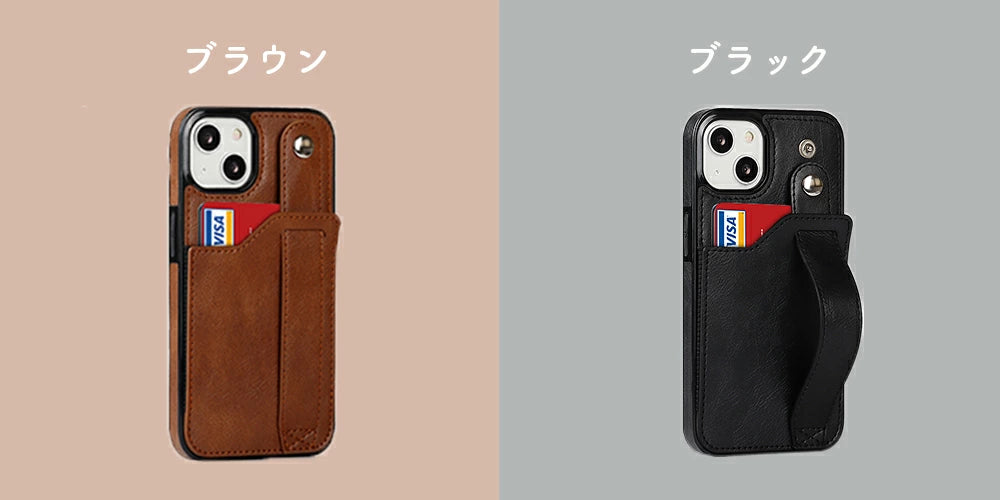 ＼送料無料／【スマホスタンド カード収納iphoneケース 5色】RFIDスキミング防止 カバー 14Pro 14Plus 14ProMax Case  iphone13 ケース 13pro 13mini 13promax iPhone12 12 mini pro max 11 XR SE 8 カード入れ付き