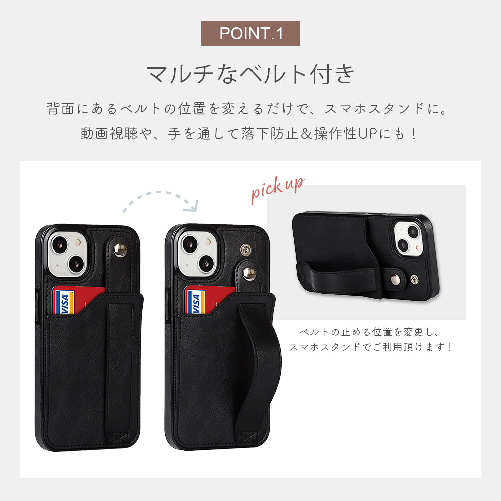 ＼送料無料／【スマホスタンド カード収納iphoneケース 5色】RFIDスキミング防止 カバー 14Pro 14Plus 14ProMax Case  iphone13 ケース 13pro 13mini 13promax iPhone12 12 mini pro max 11 XR SE 8 カード入れ付き