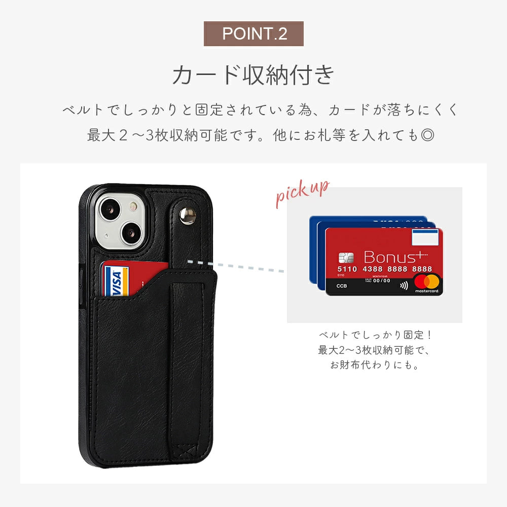 ＼送料無料／【スマホスタンド カード収納iphoneケース 5色】RFIDスキミング防止 カバー 14Pro 14Plus 14ProMax Case  iphone13 ケース 13pro 13mini 13promax iPhone12 12 mini pro max 11 XR SE 8 カード入れ付き