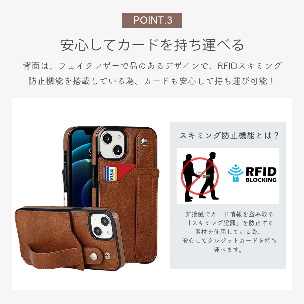 ＼送料無料／【スマホスタンド カード収納iphoneケース 5色】RFIDスキミング防止 カバー 14Pro 14Plus 14ProMax Case  iphone13 ケース 13pro 13mini 13promax iPhone12 12 mini pro max 11 XR SE 8 カード入れ付き