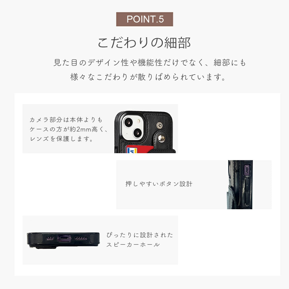 ＼送料無料／【スマホスタンド カード収納iphoneケース 5色】RFIDスキミング防止 カバー 14Pro 14Plus 14ProMax Case  iphone13 ケース 13pro 13mini 13promax iPhone12 12 mini pro max 11 XR SE 8 カード入れ付き