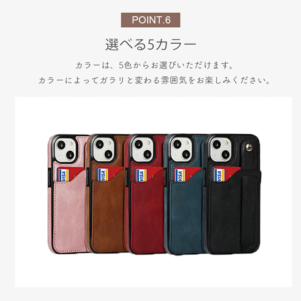 ＼送料無料／【スマホスタンド カード収納iphoneケース 5色】RFIDスキミング防止 カバー 14Pro 14Plus 14ProMax Case  iphone13 ケース 13pro 13mini 13promax iPhone12 12 mini pro max 11 XR SE 8 カード入れ付き