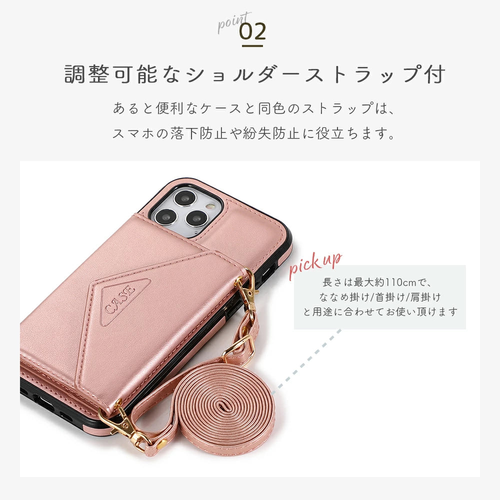 【送料無料】  ショルダーストラップ付 カード収納 iphoneケース 5色 マロンカラー パステルカラー カバー 14Pro 14Plus 14ProMax Case  iphone13 ケース 13pro 13mini 13promax iPhone12 12 mini pro max 11 XR SE 8 カード入れ付き