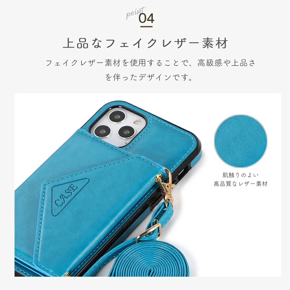 【送料無料】  ショルダーストラップ付 カード収納 iphoneケース 5色 マロンカラー パステルカラー カバー 14Pro 14Plus 14ProMax Case  iphone13 ケース 13pro 13mini 13promax iPhone12 12 mini pro max 11 XR SE 8 カード入れ付き