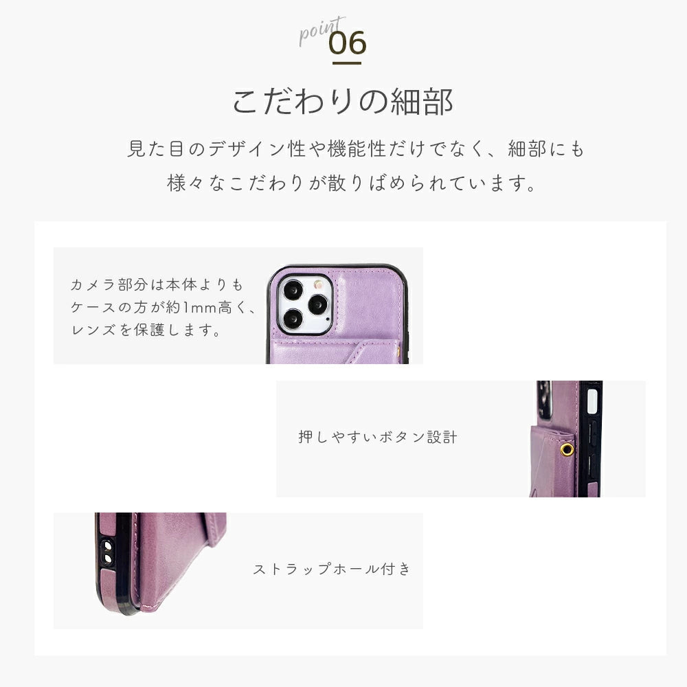 【送料無料】  ショルダーストラップ付 カード収納 iphoneケース 5色 マロンカラー パステルカラー カバー 14Pro 14Plus 14ProMax Case  iphone13 ケース 13pro 13mini 13promax iPhone12 12 mini pro max 11 XR SE 8 カード入れ付き