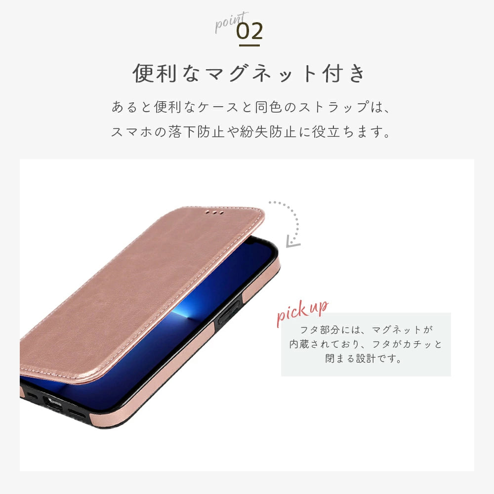 ＼送料無料／【手帳型】カード収納 iphoneケース 6色 マロンカラー レザー カバー 14Pro 14Plus 14ProMax Case  iphone13 ケース 13pro 13mini 13promax iPhone12 12 mini pro max 11 XR SE 8 カード入れ付き メンズ ビジネス 高級感