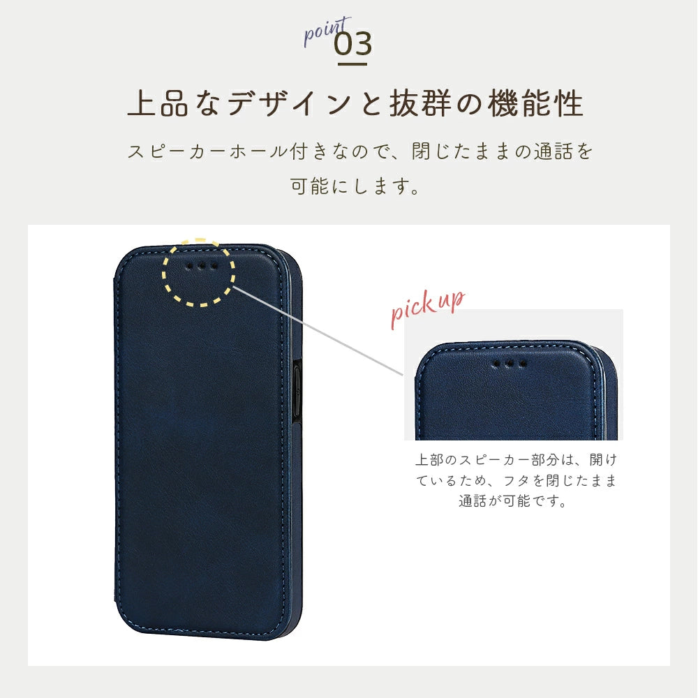 ＼送料無料／【手帳型】カード収納 iphoneケース 6色 マロンカラー レザー カバー 14Pro 14Plus 14ProMax Case  iphone13 ケース 13pro 13mini 13promax iPhone12 12 mini pro max 11 XR SE 8 カード入れ付き メンズ ビジネス 高級感