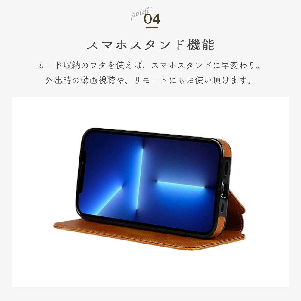 ＼送料無料／【手帳型】カード収納 iphoneケース 6色 マロンカラー レザー カバー 14Pro 14Plus 14ProMax Case  iphone13 ケース 13pro 13mini 13promax iPhone12 12 mini pro max 11 XR SE 8 カード入れ付き メンズ ビジネス 高級感