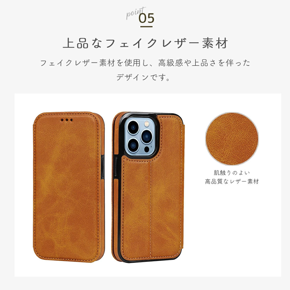 ＼送料無料／【手帳型】カード収納 iphoneケース 6色 マロンカラー レザー カバー 14Pro 14Plus 14ProMax Case  iphone13 ケース 13pro 13mini 13promax iPhone12 12 mini pro max 11 XR SE 8 カード入れ付き メンズ ビジネス 高級感