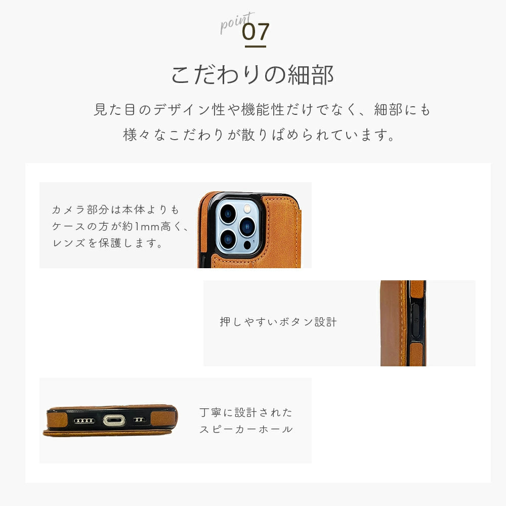 ＼送料無料／【手帳型】カード収納 iphoneケース 6色 マロンカラー レザー カバー 14Pro 14Plus 14ProMax Case  iphone13 ケース 13pro 13mini 13promax iPhone12 12 mini pro max 11 XR SE 8 カード入れ付き メンズ ビジネス 高級感