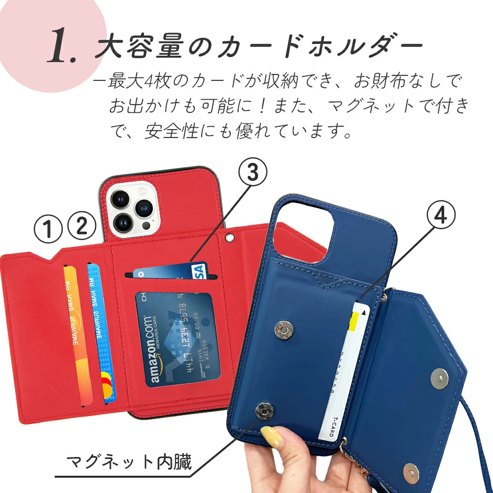 ＼送料無料／【ショルダーストラップ付 カード収納iphoneケース 5色】 カバー 14Pro 14Plus 14ProMax Case  iphone13 ケース 13pro 13mini 13promax iPhone12 12 mini pro max 11 XR SE 8 肩掛け カード入れ付き ショルダー 取り外し