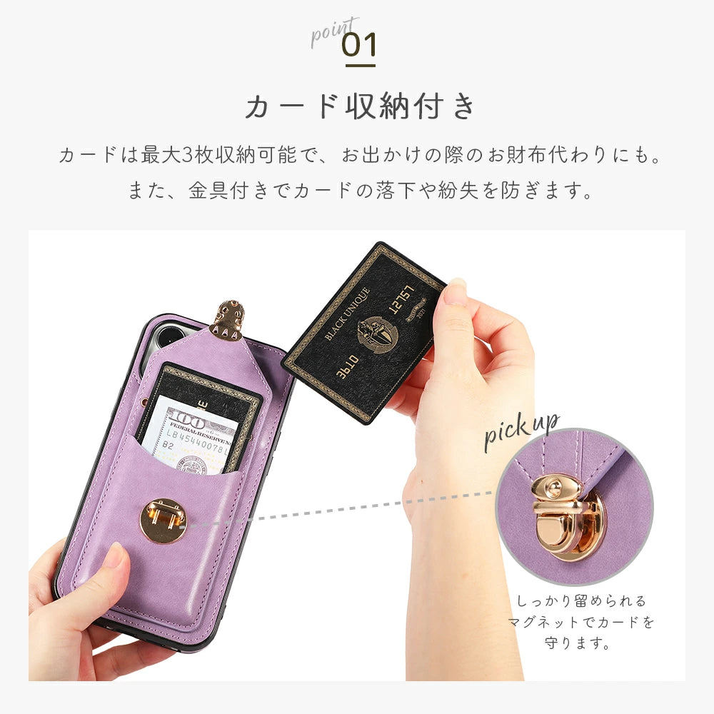 ＼送料無料／【ショルダーストラップ付】カード収納 iphoneケース 5色 マロンカラー レザー カバー カード入れ付き メンズ ビジネス 高級感