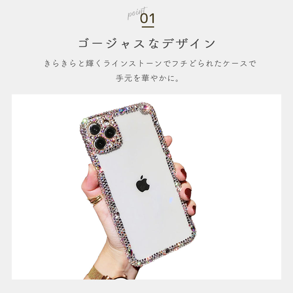 ＼送料無料／【ストーン付き】 iPhone デコ ケース クリアケース 14 Pro Plus max 13 12 11 SE スマホケース カバー おしゃれ かわいい シンプル 韓国 透明 耐衝撃 カメラレンズ保護 メタリック 推し活 ゴージャス