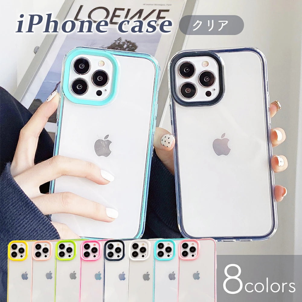 【送料無料】 iPhone クリアケース アイフォン クリアケース 14 Pro Plus max 13 12 11 SE スマホケース カバー おしゃれ かわいい シンプル 韓国 淡色 透明 耐衝撃 カメラレンズ保護 ミルキーカラー マカロンカラートレンド