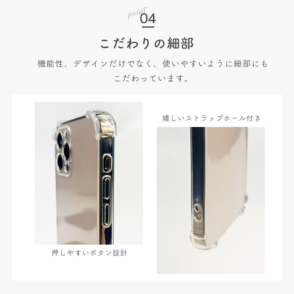 ＼送料無料／【シンプル クリアケース】 iPhone クリアケース 14 Pro Plus max 13 12 11 SE スマホケース カバー おしゃれ かわいい シンプル 韓国 淡色 透明 耐衝撃 カメラレンズ保護 推し活