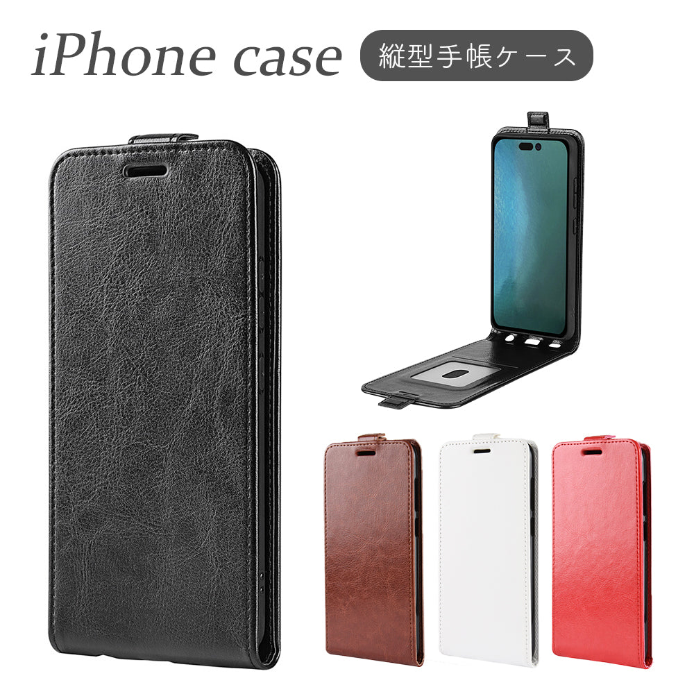 ＼送料無料／【タテ型手帳】カード収納 iphoneケース 6色 マグネット付き レザー カバー 14Pro 14Plus 14ProMax Case  iphone13 ケース 13pro 13mini 13promax iPhone12 12 mini pro max 11 XR SE 8 カード入れ付き メンズ ビジネス 高級感