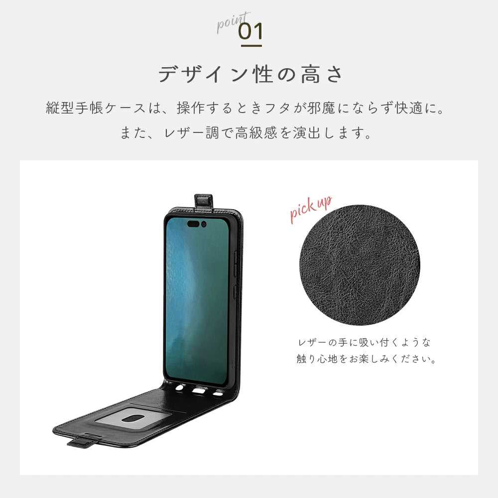 ＼送料無料／【タテ型手帳】カード収納 iphoneケース 6色 マグネット付き レザー カバー 14Pro 14Plus 14ProMax Case  iphone13 ケース 13pro 13mini 13promax iPhone12 12 mini pro max 11 XR SE 8 カード入れ付き メンズ ビジネス 高級感